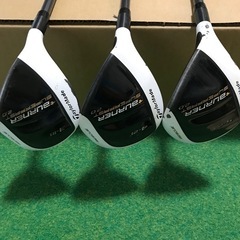バーナー  ユーティリティ 3本セット