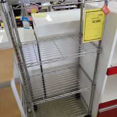 J9556　4段メタルラック　クリーニング済み【リユースのサカイ柏店】