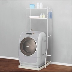 　ハンガーラック　洗濯機ラック（ニトリ）セット　　の画像