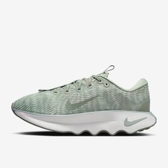 Nike motiva