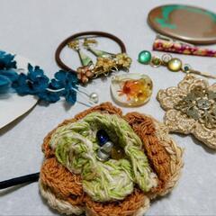 写真のアクセ類全部
