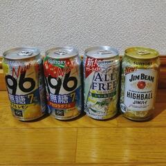 お酒　16本