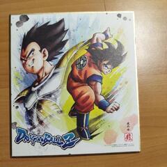 ドラゴンボールの画像