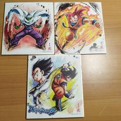 ドラゴンボール