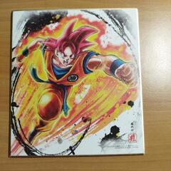 ドラゴンボールの画像