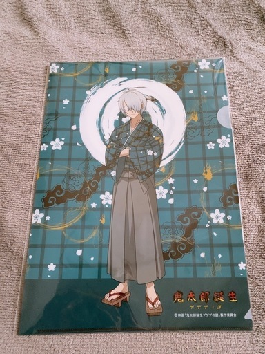 割引 未使用【鬼太郎誕生ゲゲゲの謎】yuruwa ゆる袴 Mサイズ クリア