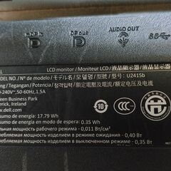 世田谷区近辺配送可能　パソコンモニター　スピーカー非搭載　 U2415b　Dell モニターディスプレイ　24インチフレームレス　フリッカーフリーに対応した多機能なフレームレスモニター　薄型ベゼルの高品質モニター　高さ調整　回転　ノングレア(非光沢)　デルデジタルハイエンドシリーズの画像