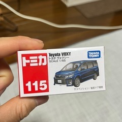 トミカ　80ヴォクシー