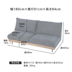 【交渉中】
の画像