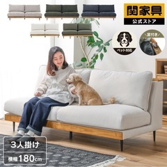 【交渉中】
の画像
