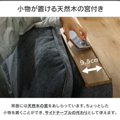 【交渉中】
の画像