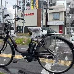 中古YAMAHA電動アシスト自転車　12.3Ah 大阪
