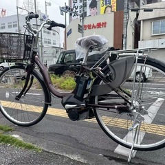 中古YAMAHA電動アシスト自転車　12.3Ah 大阪