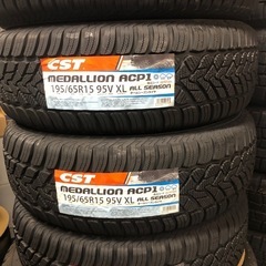 普通車オールシーズンタイヤ 195/65R15 4本セット(工賃、廃タイヤ処分)込 ヴォクシー、ノア、エスクァイア、ステップワゴン etcの画像