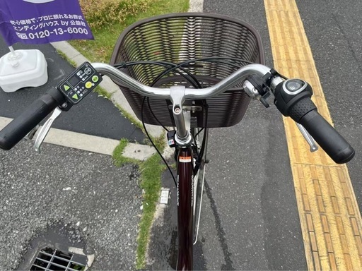 中古YAMAHA電動アシスト自転車　12.3Ah 大阪