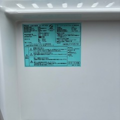 【中古】冷蔵庫 2ドア 右開き Haier 138L 2015年 JR-NF140Hの画像