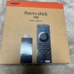 決定しました！アマゾンファイヤースティックHD ほぼ新品