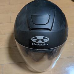 バイクヘルメット