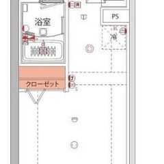 yk🌺敷金ゼロ✨礼金ゼロ✨仲介手数料ゼロ✨東急田園都市線 …
