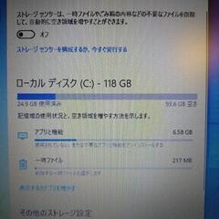 TOSHIBA PCの画像