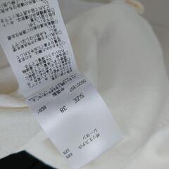 【新品未使用】OFUON　カーディガン　38の画像