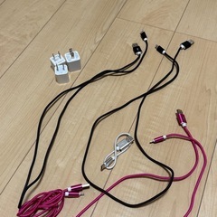 iPhone充電器類まとめて