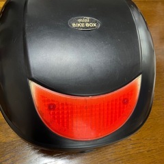 バイク　ボックス　荷物　リアボックス　荷物