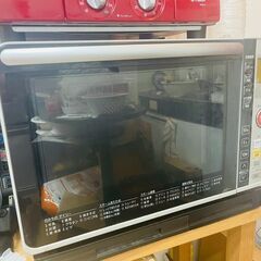 ★動作品★ HITACHI スチームオーブンレンジ MRO-DS7