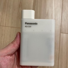 【ジャンク】Panasonic 電池充電器