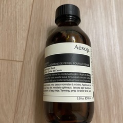 イソップ Asope. クレンジングジェル