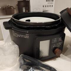 (新品・未使用)IH 自動調理器の画像