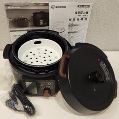 (新品・未使用)IH 自動調理器の画像