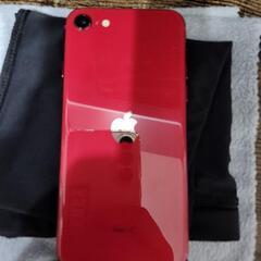 iPhone　SE2 128GB 土日限定　値下げ不可