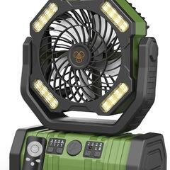 キャンプ 扇風機 アウトドア 充電式【35000mAh大容量＆自...