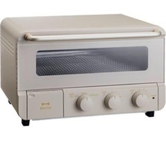 ジャンク品　BRUNOスチーム&ベイクトースター