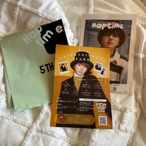 Nissy NAPTIME ワッペンパーカー