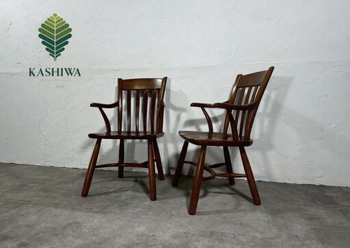 KASHIWA』柏木工 アームチェア チェア 椅子 イス RWcha38
