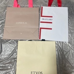 コスメショップ袋 33枚