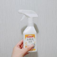 ✎𓂃  27 ︰  ☺︎ お渡し確定 お風呂洗剤