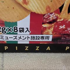 じゃがりこ1ケースの画像