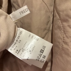 キルティングリバーシブルジャケットの画像