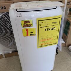 J9565　IRIS OHYAMA　アイリスオーヤマ　衣類乾燥除...