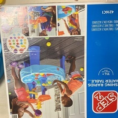 ウォーターテーブル　コストコの画像