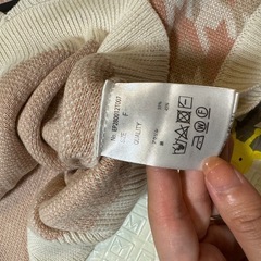 千鳥柄 ニットベスト レディースの画像