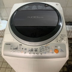 洗濯機8kg