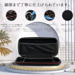 【新品・未使用】Nintendo Switch 2 用ケースの画像