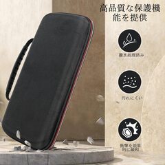 【新品・未使用】Nintendo Switch 2 用ケースの画像