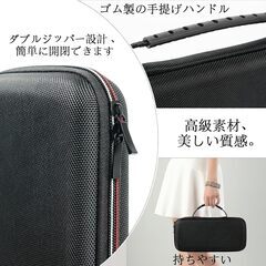 【新品・未使用】Nintendo Switch 2 用ケースの画像