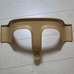 ストッケ　ベビーセット　トリップトラップ　ナチュラル　ベージュ