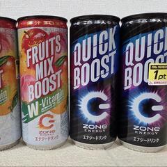 エナジードリンク